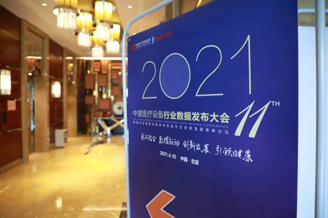 suncitygroup太阳新城揽得四项大奖 彰显品牌实力