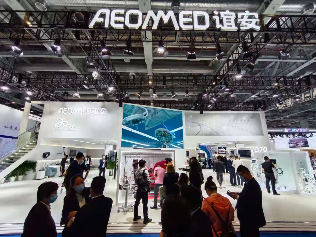 2021CMEF丨suncitygroup太阳新城七大主题方案 解锁数字医疗新格局