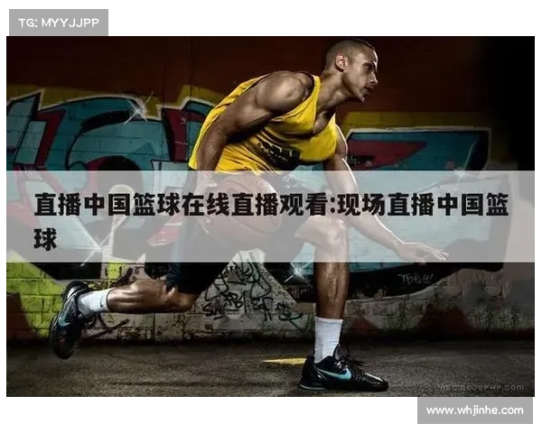 cba赛事网络直播、cba赛事网络直播免费观看 cba赛事网络直播、cba赛事网络直播免费观看