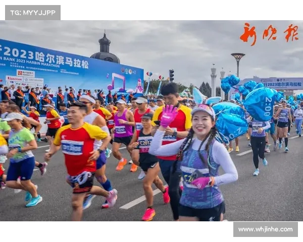哈马赛事:弘扬体育精神促进城市发展新风尚 哈马赛事:弘扬体育精神促进城市发展新风尚