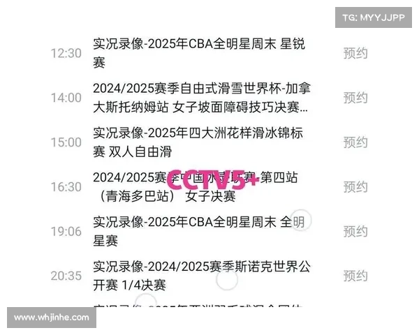 女排赛季 各项赛事安排;女排赛事安排表 女排赛季 各项赛事安排;女排赛事安排表