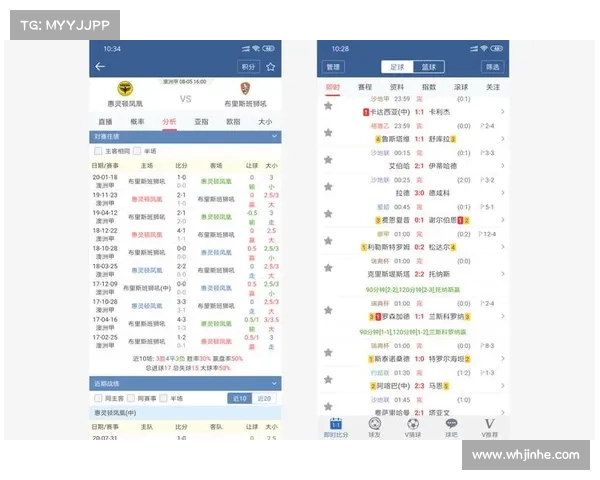 雪缘园即时比分赛程赛果 雪缘园即时比分赛程赛果