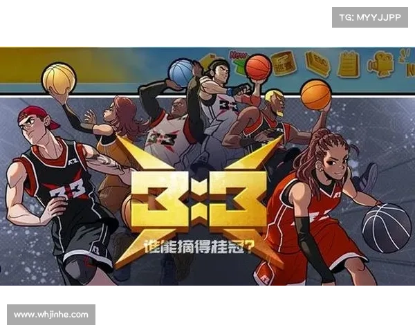 2018街头篮球赛事-街头篮球2018职业联赛套装