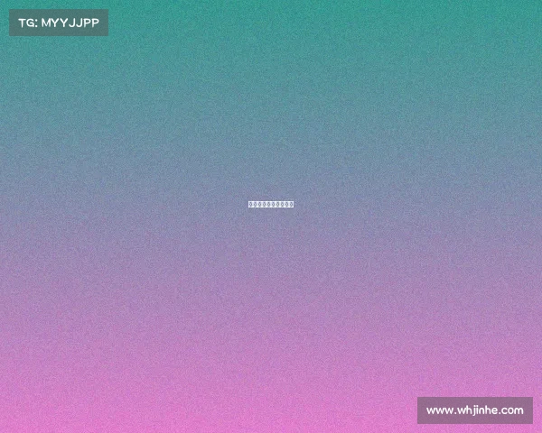 中超今日赛事分析报告