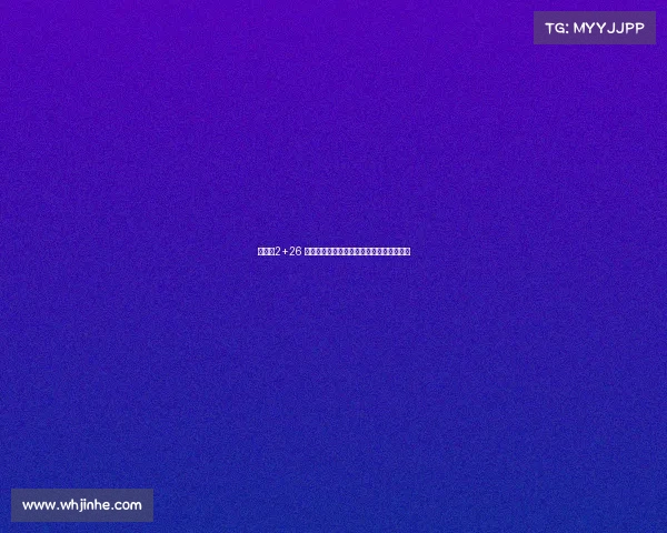 冬奥会2+26 激情冬奥日：二月十八日冰雪赛事荣耀时刻