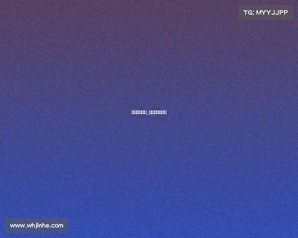 带索字的赛事_名字带索的名人