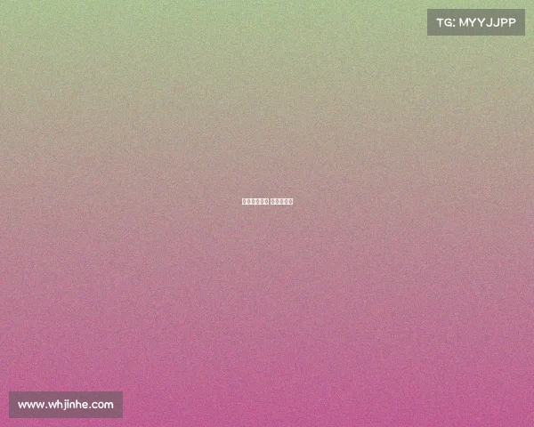 大运中心赛事 大运会官网