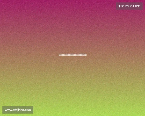 汪柯菡赛事汪柯菡赛事聚焦搏击女王荣耀之战新征途