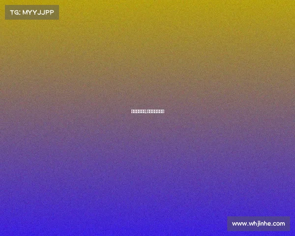 网球赛事等级,网球公开赛级别