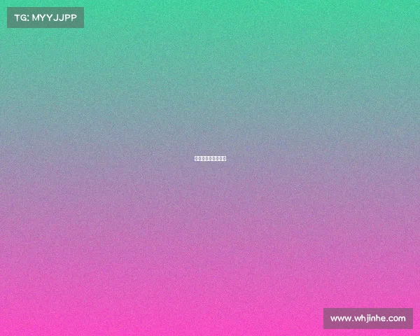 体育赛事投标书模板