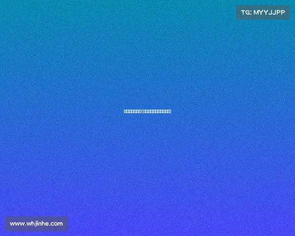 网球的晋级赛事(网球年终总决赛晋级规则)