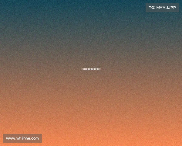 海口 国际赛事海南国际赛事