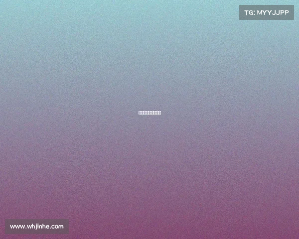 目前的欧冠赛事排名