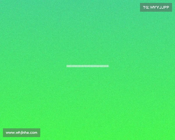 万众瞩目的大型拍球赛事全球顶尖高手齐聚一堂激烈角逐冠军荣誉