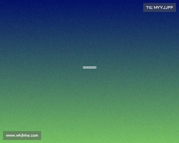 墨西杯今天赛事直播