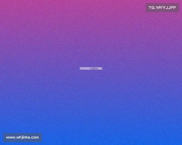 最新羽毛球赛事2020时间表 最新羽毛球赛事2020时间表