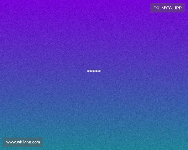 红土赛场是什么材料 红土赛场是什么材料